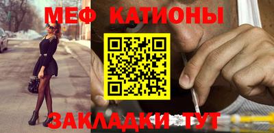 круглые Бузулук