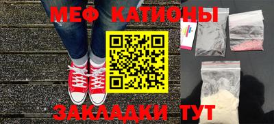 стаф Будённовск