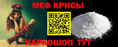 mdpv Бугуруслан