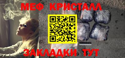 круглые Бузулук