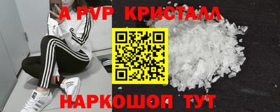 круглые Бузулук