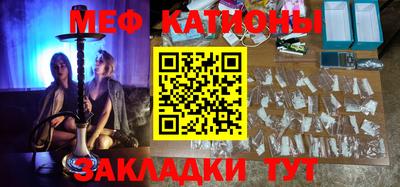 круглые Бузулук