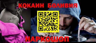 круглые Бузулук