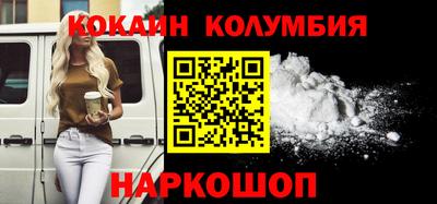 стаф Будённовск