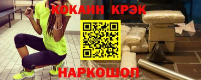 круглые Бузулук