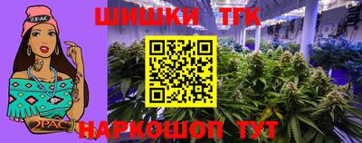 mdpv Бугуруслан