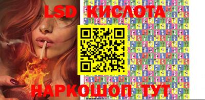 круглые Бузулук