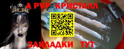 МДПВ Лесной