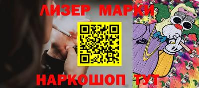 круглые Бузулук