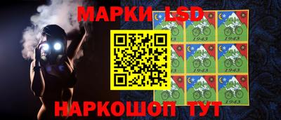 марки nbome Ленинск-Кузнецкий