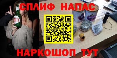 mdpv Бугуруслан