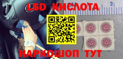 круглые Бузулук