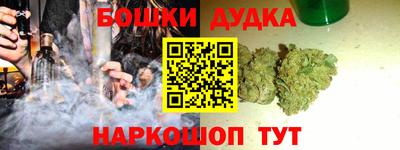 mdpv Бугуруслан