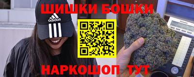 mdpv Бугуруслан
