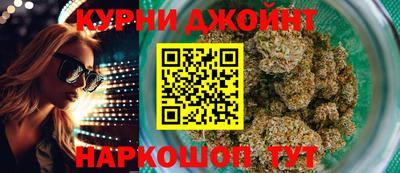 круглые Бузулук