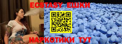 стаф Будённовск