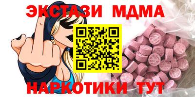 стаф Будённовск