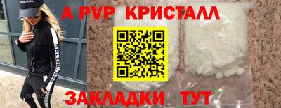 МДПВ Лесной