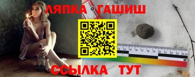 стаф Будённовск