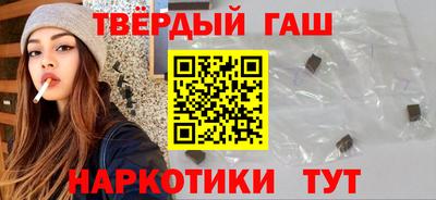 стаф Будённовск