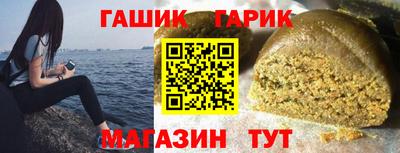 стаф Будённовск