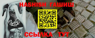 mdpv Бугуруслан