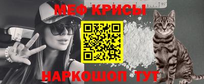 марки nbome Ленинск-Кузнецкий