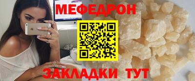 круглые Бузулук